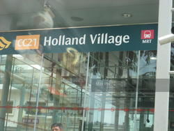 Blk 11 Holland Drive (Queenstown), HDB 3 Rooms #126834232